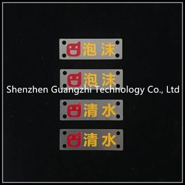 Etching Custom Metal Name Plates , Stainless Steel Labels For Machinary Equipment