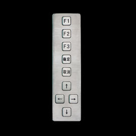 Industrial Kiosk Keypad , Stainless Steel Automatic Gate Keypad Mirror Polished