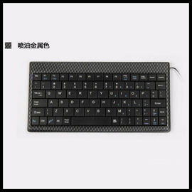 2.0mm Key Stroke Waterproof IP66 Pin Code Keypad