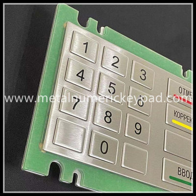 16 Key ATM Machine Metal Numeric Keypad With Stainless Steel Russian Keyboard