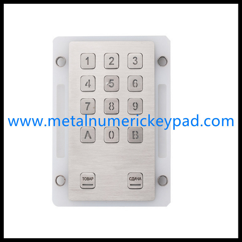 5V Backlit Numeric Keypad , Backlit Number Pad For Telecommunication Equipment