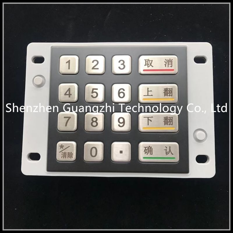 Black Metal Numeric Keypad Ip67 Anti Salt Spray Corrosion For Outdoor Use