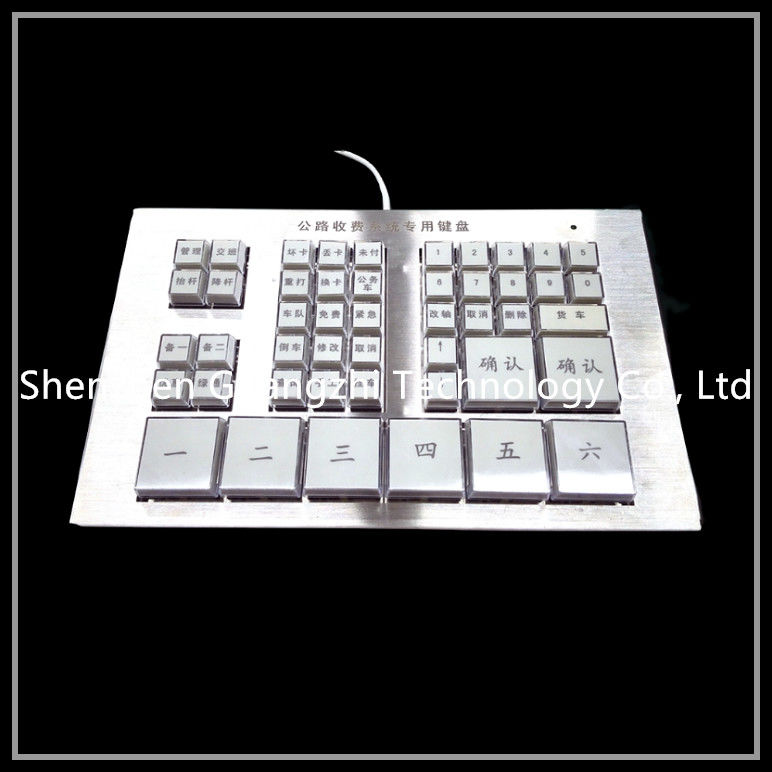 Kiosk Pin Code Keypad Plastic Material Usb Connection For Highway Toll Collection