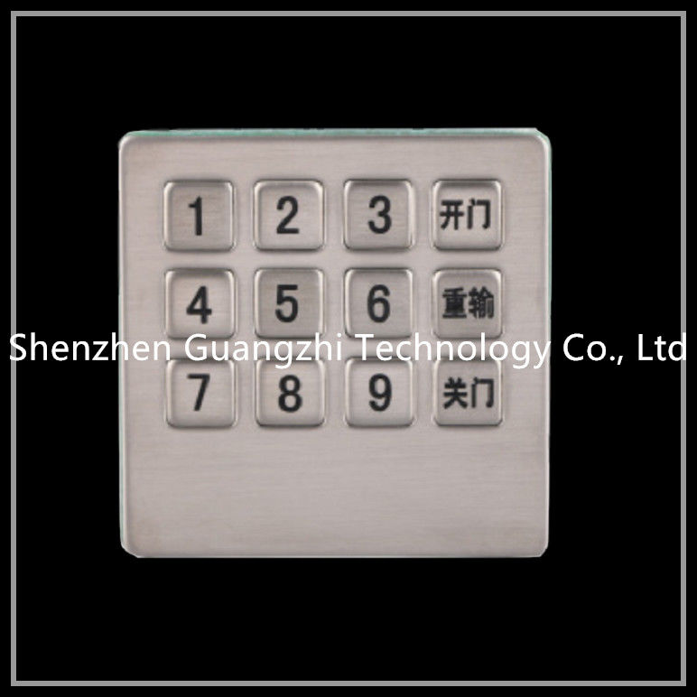 Stainless Steel Bank Atm Keypad , Dustproof Cash Machine Keyboard