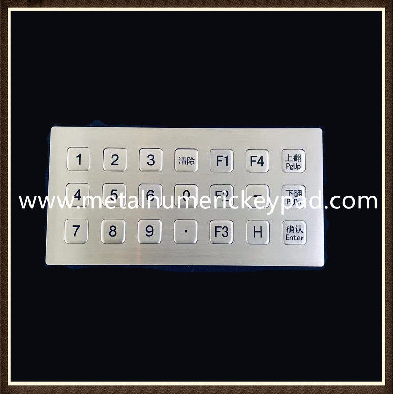 IP65 ATM Vandal Proof Matrix 3x7 Metal Numeric Keypad