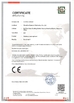 shenzhen guangzhi technology co., ltd.